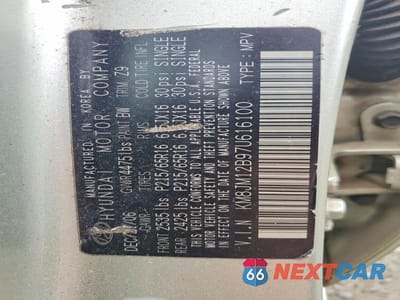 Zdjęcie 13 z 13 samochodu: 2007 HYUNDAI TUCSON GLS VIN:KM8JM12B97U616100 - miniatura