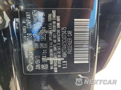 Zdjęcie 12 z 12 samochodu: 2012 HYUNDAI ACCENT GLS VIN:KMHCT4AE5CU073475 - miniatura