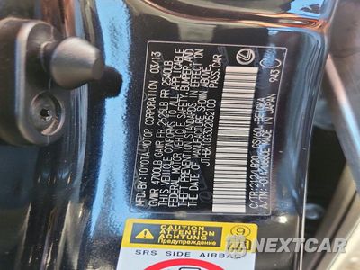 Zdjęcie 12 z 12 samochodu: 2013 LEXUS ES 350 VIN:JTHBK1GG3D2052100 - miniatura