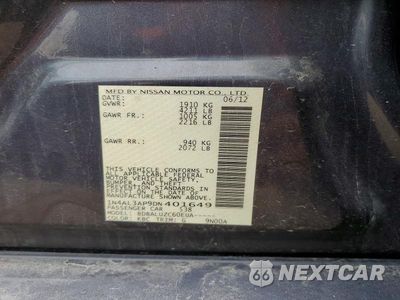 Zdjęcie 12 z 12 samochodu: 2013 NISSAN ALTIMA 2.5 VIN:1N4AL3AP9DN401649 - miniatura