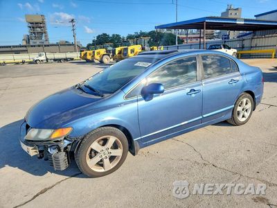 2007 HONDA CIVIC EX 1HGFA16807L090075 - główne zdjęcie licytacji z USA - miniatura