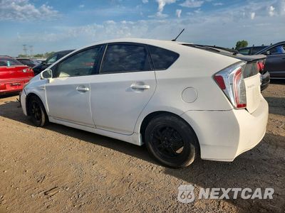 Drugie zdjęcie samochodu z przodu: 2012 TOYOTA PRIUS TWO VIN:JTDKN3DUXC5445362 - miniatura