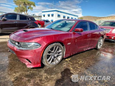 2022 DODGE CHARGER SCAT PACK 2C3CDXGJ1NH221526 - główne zdjęcie licytacji z USA - miniatura