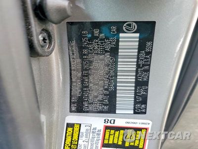 Zdjęcie 12 z 12 samochodu: 2021 LEXUS ES 300H VIN:58ADA1C18MU003157 - miniatura