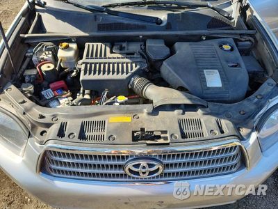 Zdjęcie 12 z 13 samochodu: 2008 TOYOTA HIGHLANDER HYBRID VIN:JTEEW41A282008826 - miniatura
