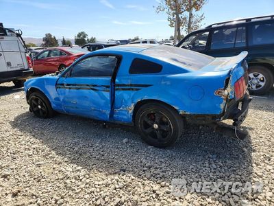 Drugie zdjęcie samochodu z przodu: 2005 FORD MUSTANG VIN:1ZVFT80N055104264 - miniatura