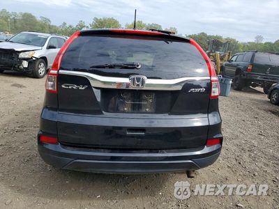 Zdjęcie 6 z 13 samochodu: 2016 HONDA CR-V EXL VIN:2HKRM4H7XGH633526 - miniatura