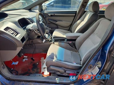 Zdjęcie 7 z 12 samochodu: 2008 HONDA CIVIC EX VIN:1HGFA16808L013966 - miniatura