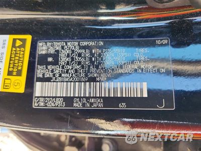 Zdjęcie 13 z 13 samochodu: 2010 LEXUS RX 450H VIN:JTJZB1BA5A2001869 - miniatura