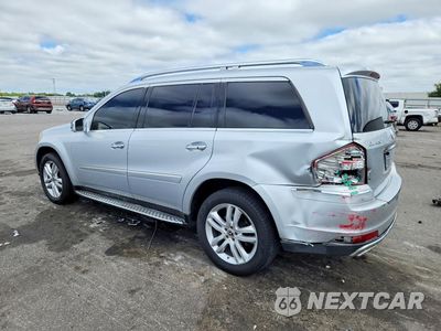 Drugie zdjęcie samochodu z przodu: 2011 MERCEDES-BENZ GL 450 4MATIC VIN:4JGBF7BE6BA704060 - miniatura