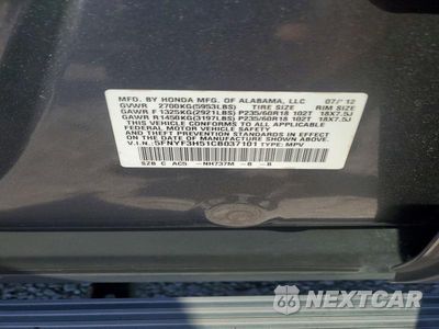 Zdjęcie 13 z 13 samochodu: 2012 HONDA PILOT EXL VIN:5FNYF3H51CB037101 - miniatura