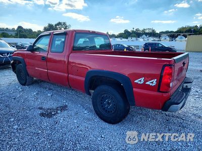 Drugie zdjęcie samochodu z przodu: 2005 CHEVROLET SILVERADO K1500 VIN:1GCEK19T15E192543 - miniatura