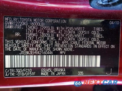 Zdjęcie 13 z 13 samochodu: 2010 TOYOTA HIGHLANDER BASE VIN:JTEBK3EH9A2160446 - miniatura