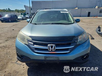 Piąte zdjęcie samochodu w środku: 2013 HONDA CR-V EXL VIN:2HKRM4H72DH693103 - miniatura