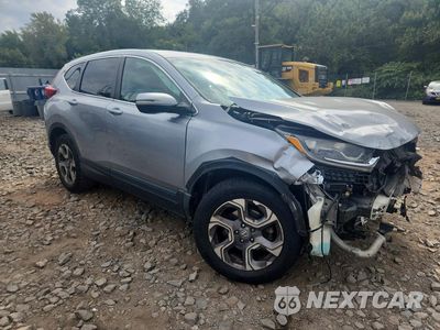 Czwarte zdjęcie samochodu z boku: 2019 HONDA CR-V EXL VIN:7FARW2H87KE031864 - miniatura