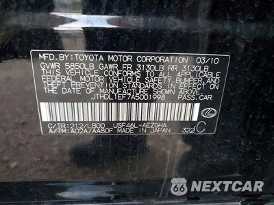Zdjęcie 12 z 12 samochodu: 2010 LEXUS LS 460L VIN:JTHDL1EF7A5001998 - miniatura