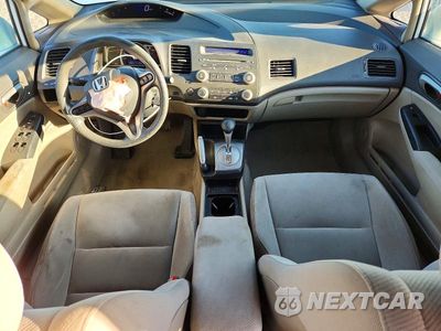 Zdjęcie 8 z 13 samochodu: 2011 HONDA CIVIC EX VIN:2HGFA1F86BH537496 - miniatura