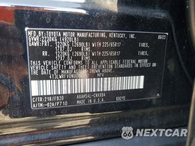 Zdjęcie 13 z 13 samochodu: 2022 TOYOTA RAV4 LE VIN:4T3LWRFV0NU069552 - miniatura