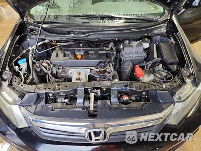 Zdjęcie 11 z 13 samochodu: 2012 HONDA CIVIC EX VIN:19XFB2F81CE019276 - miniatura