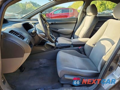 Zdjęcie 7 z 12 samochodu: 2008 HONDA CIVIC EX VIN:2HGFA16898H505683 - miniatura
