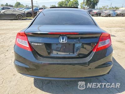 Zdjęcie 6 z 12 samochodu: 2013 HONDA CIVIC EX VIN:2HGFG3B8XDH503497 - miniatura