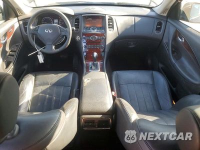 Zdjęcie 8 z 12 samochodu: 2016 INFINITI QX50 BASE VIN:JN1BJ0RP9GM230616 - miniatura