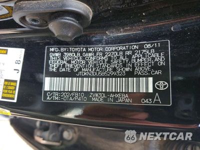 Zdjęcie 12 z 12 samochodu: 2011 TOYOTA PRIUS THREE VIN:JTDKN3DU5B5299323 - miniatura
