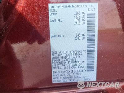 Zdjęcie 12 z 12 samochodu: 2025 NISSAN ALTIMA SV VIN:1N4BL4DV0SN351449 - miniatura