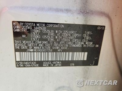 Zdjęcie 13 z 13 samochodu: 2013 TOYOTA RAV4 XLE VIN:JTMWFREVXDD007358 - miniatura