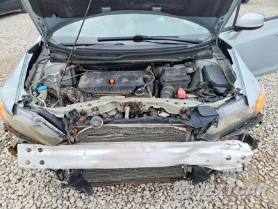 Zdjęcie 11 z 12 samochodu: 2012 HONDA CIVIC EX VIN:19XFB2F88CE002698 - miniatura