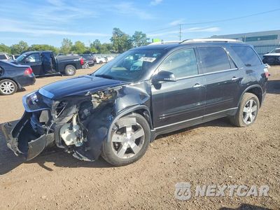 2011 GMC ACADIA SLT-1 1GKKVRED5BJ418470 - główne zdjęcie licytacji z USA - miniatura