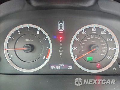 Zdjęcie 9 z 12 samochodu: 2012 HONDA ACCORD EXL VIN:1HGCP2F88CA220357 - miniatura
