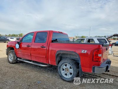 Drugie zdjęcie samochodu z przodu: 2012 CHEVROLET SILVERADO K1500 LT VIN:1GCPKSE78CF194353 - miniatura