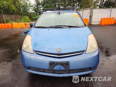 Piąte zdjęcie samochodu w środku: 2006 TOYOTA PRIUS BASE VIN:JTDKB20U267533307 - miniatura