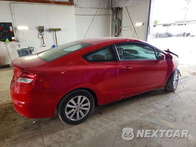Trzecie zdjęcie samochodu z tyłu: 2012 HONDA CIVIC EX VIN:2HGFG3B87CH526203 - miniatura
