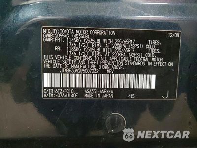 Zdjęcie 14 z 14 samochodu: 2009 TOYOTA RAV4 BASE VIN:JTMBF33V295007032 - miniatura