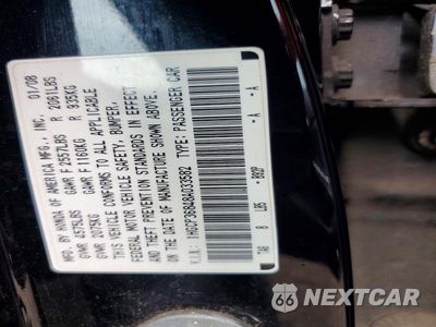 Zdjęcie 12 z 12 samochodu: 2008 HONDA ACCORD EXL VIN:1HGCP36848A033582 - miniatura