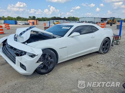 2014 CHEVROLET CAMARO SS 2G1FJ1EJ3E9304234 - główne zdjęcie licytacji z USA - miniatura
