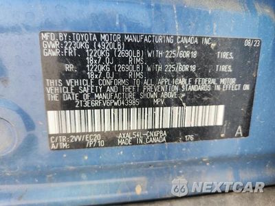 Zdjęcie 13 z 13 samochodu: 2023 TOYOTA RAV4 XSE VIN:2T3E6RFV6PW043985 - miniatura