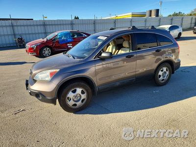 2009 HONDA CR-V LX 5J6RE38389L013982 - główne zdjęcie licytacji z USA - miniatura
