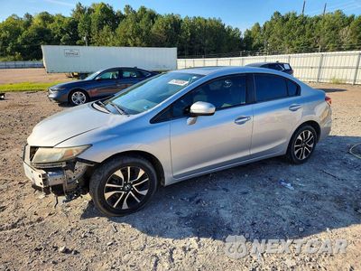2015 HONDA CIVIC EX 2HGFB2F87FH551772 - główne zdjęcie licytacji z USA - miniatura