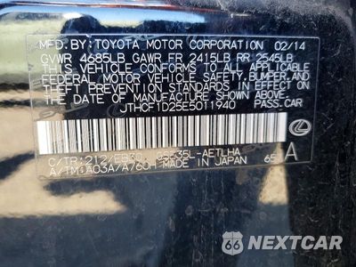 Zdjęcie 12 z 12 samochodu: 2014 LEXUS IS 250 VIN:JTHCF1D25E5011940 - miniatura