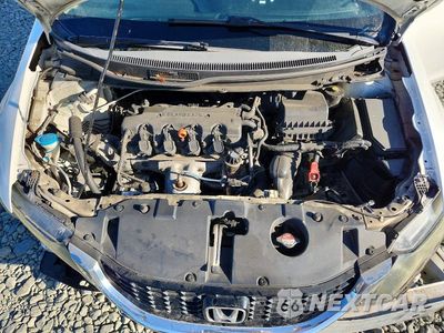 Zdjęcie 11 z 12 samochodu: 2014 HONDA CIVIC EX VIN:2HGFB2F8XEH552123 - miniatura