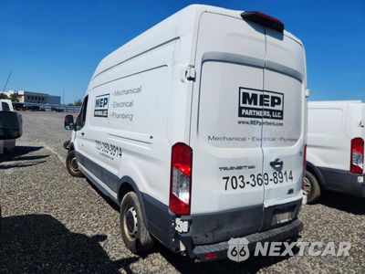 Drugie zdjęcie samochodu z przodu: 2023 FORD TRANSIT T-250 VIN:1FTBR1X88PKA11536 - miniatura