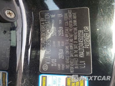 Zdjęcie 12 z 12 samochodu: 2004 KIA AMANTI BASE VIN:KNALD124X45021158 - miniatura