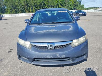 Piąte zdjęcie samochodu w środku: 2009 HONDA CIVIC HYBRID VIN:JHMFA36219S006228 - miniatura