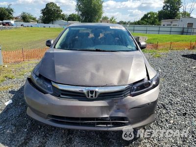 Piąte zdjęcie samochodu w środku: 2012 HONDA CIVIC EX VIN:19XFB2F85CE323954 - miniatura