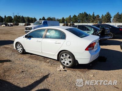 Drugie zdjęcie samochodu z przodu: 2011 HONDA CIVIC LX VIN:19XFA1F57BE032518 - miniatura