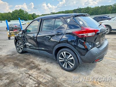 Drugie zdjęcie samochodu z przodu: 2020 NISSAN KICKS SV VIN:3N1CP5CV9LL526411 - miniatura