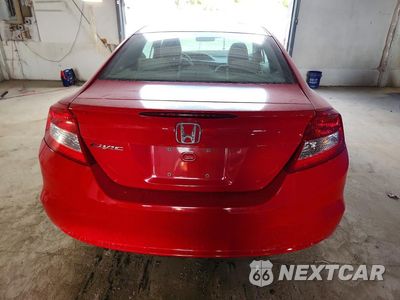 Zdjęcie 6 z 12 samochodu: 2012 HONDA CIVIC EX VIN:2HGFG3B87CH526203 - miniatura